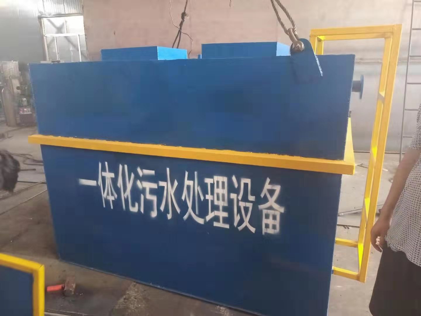 ɽ��Ϋ��һ�廯��ˮ�����豸