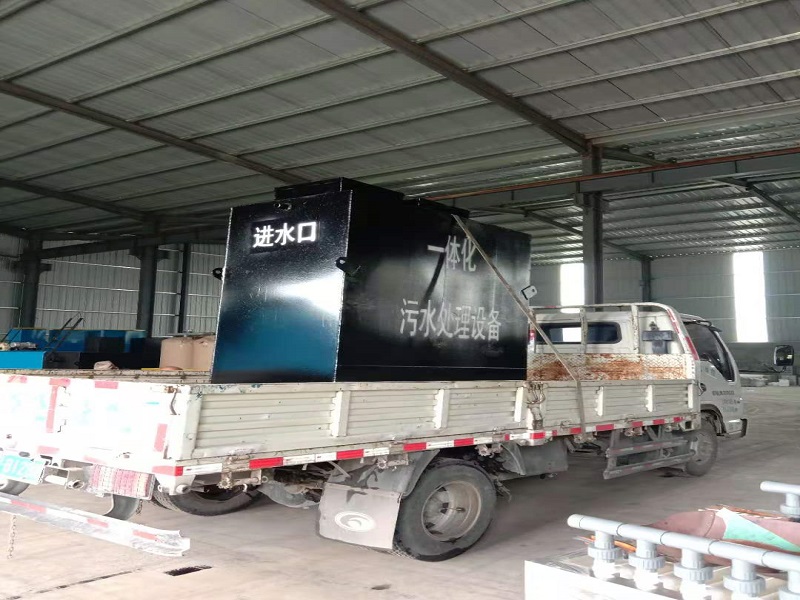 YDϵ��һ�廯������ˮ�����豸