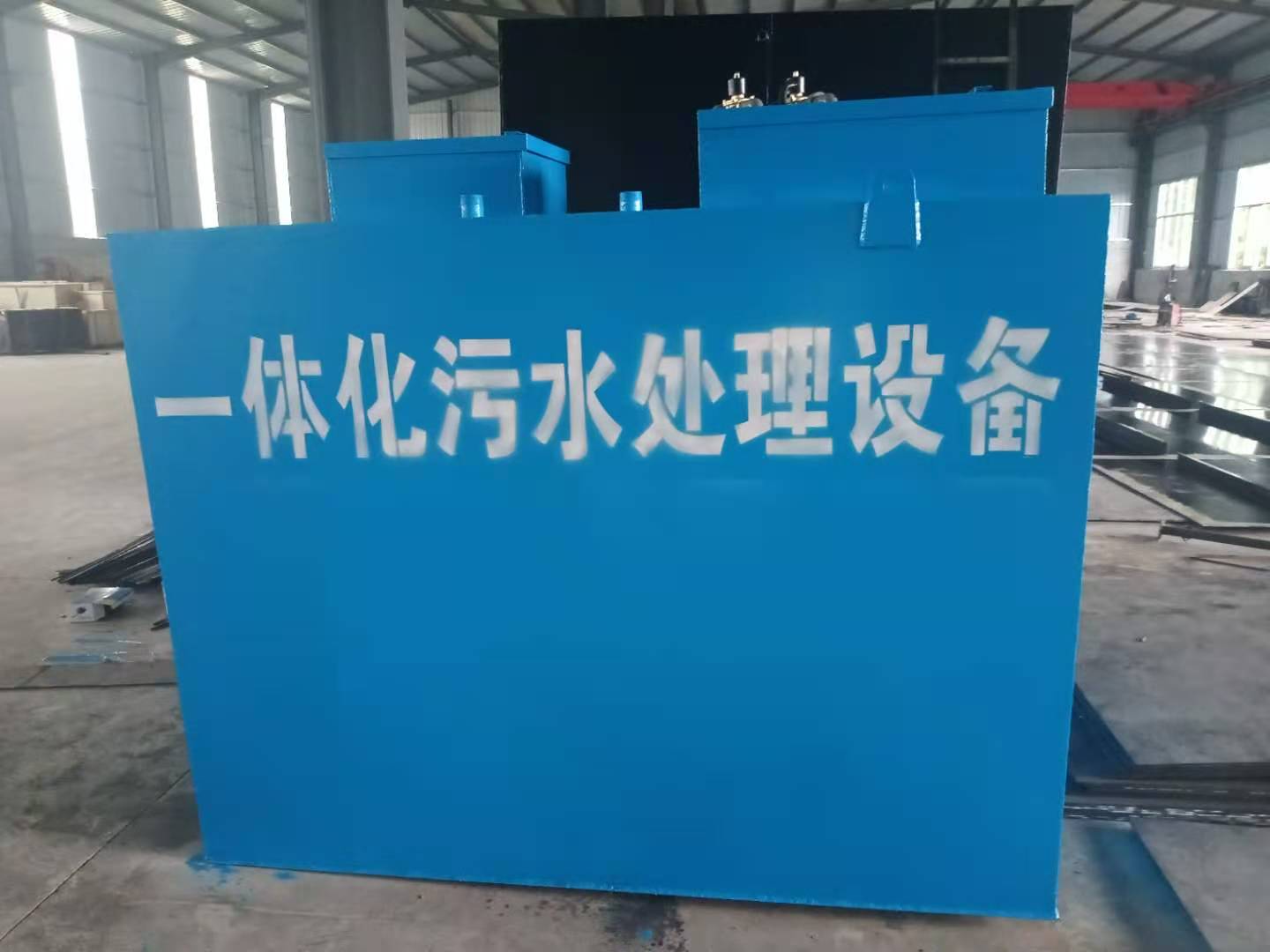 ����һ�廯��ˮ�����豸