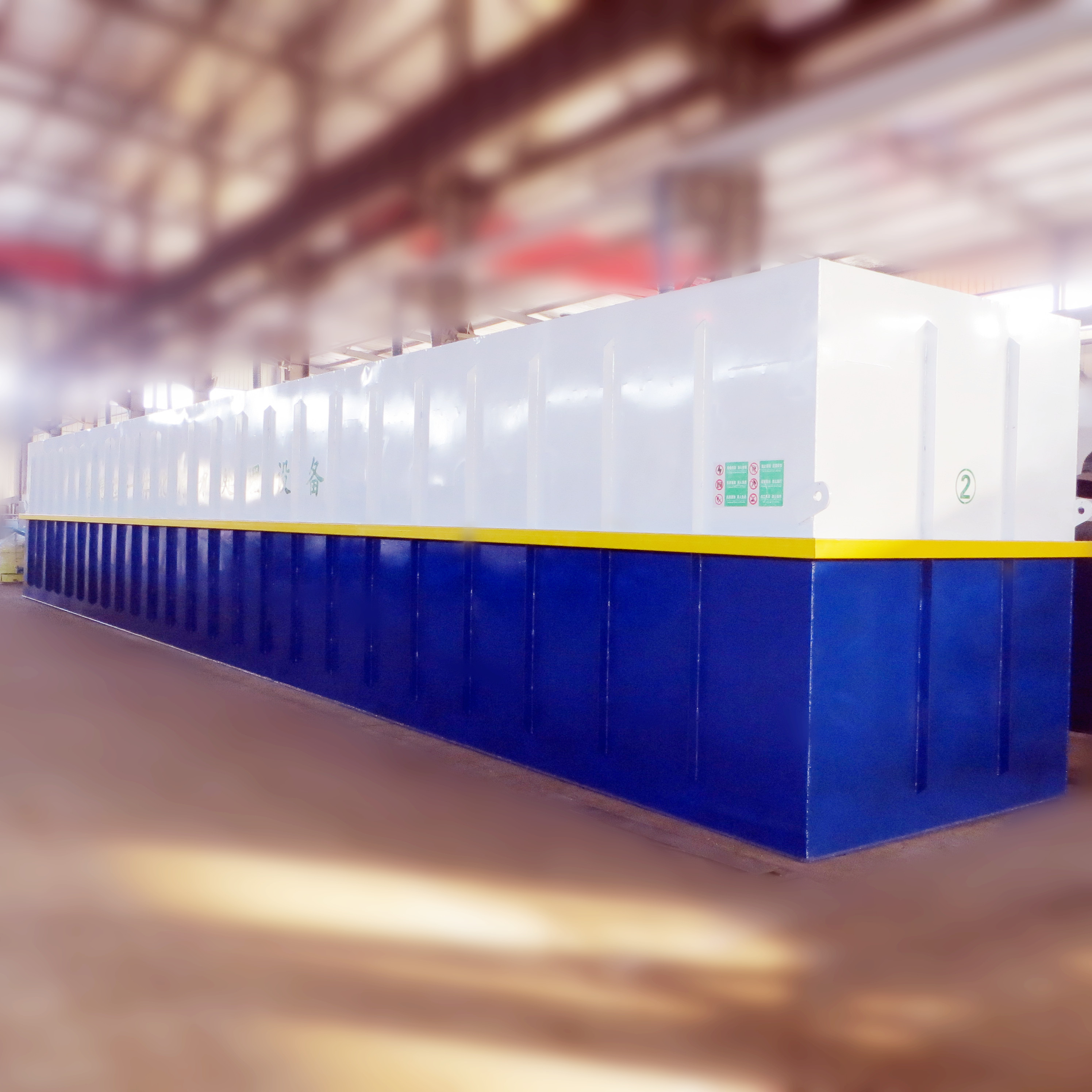 ���һ�廯��ˮ�����豸