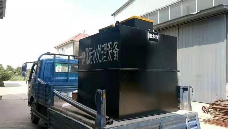 �˰���һ�廯��ˮ�����豸