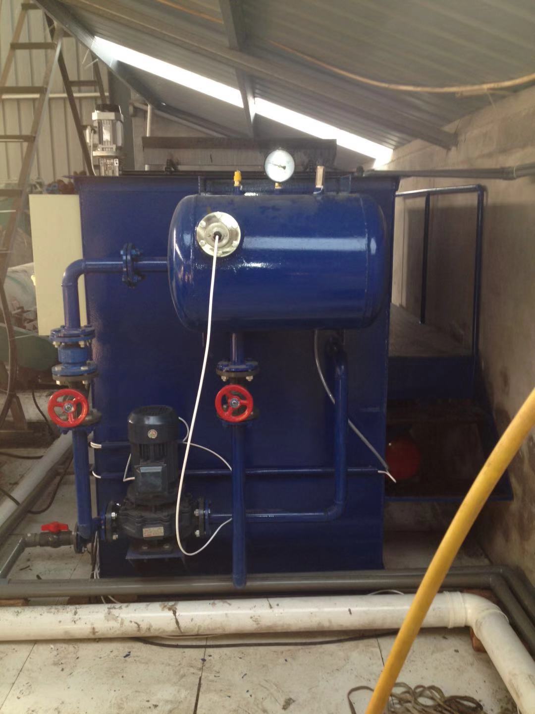 ���ҹ�ҵһ�廯��ˮ�����豸