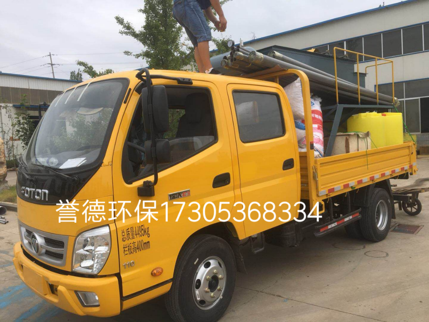 ��Ⱦ��ҽԺһ�廯��ˮ�����豸