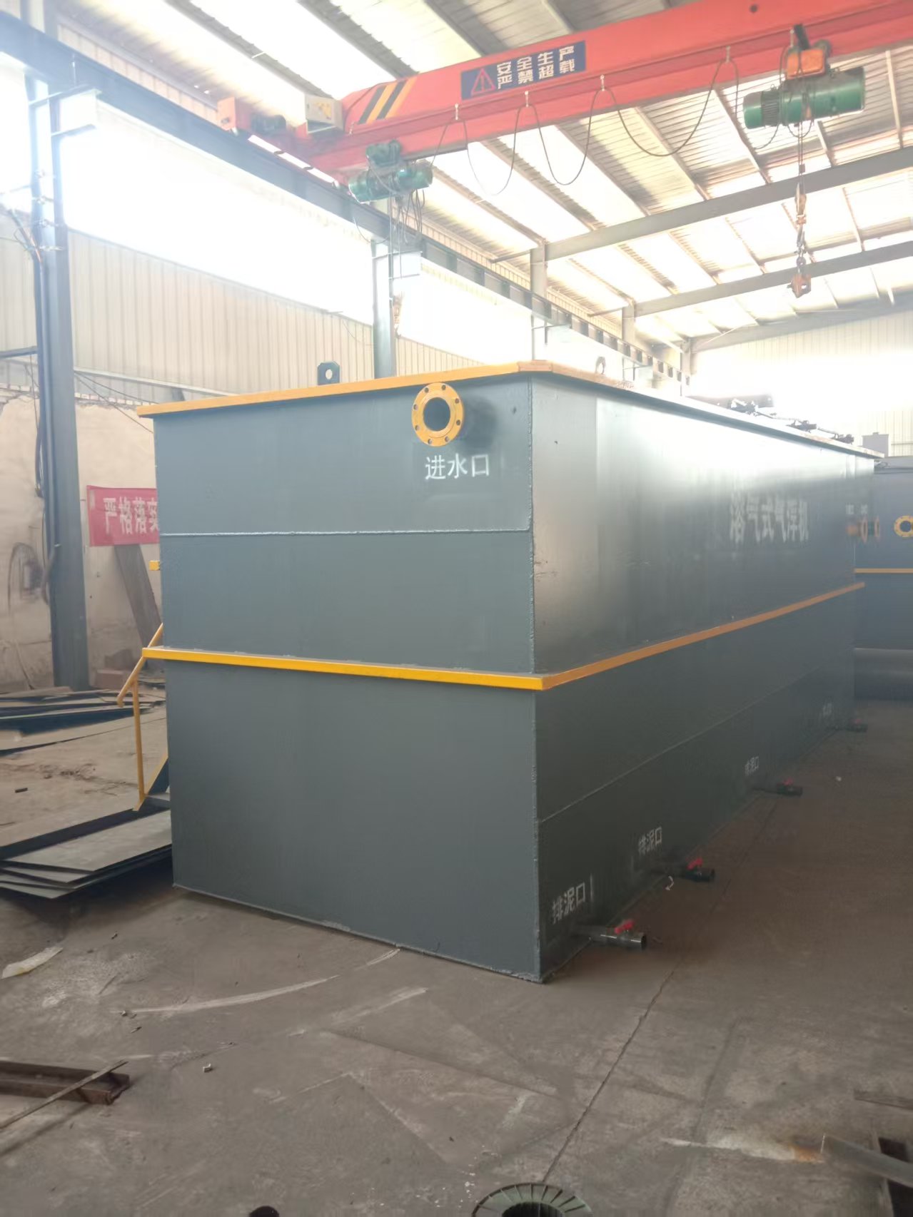 ����ѧУһ�廯��ˮ�����豸